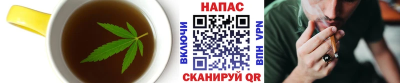 Canna-Cookies марихуана  Волжск 