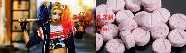 apvp Белоозёрский