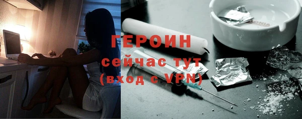 apvp Белоозёрский