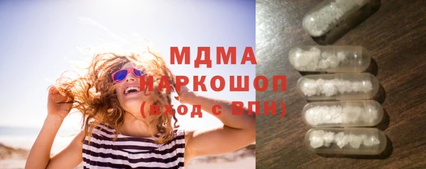 apvp Белоозёрский