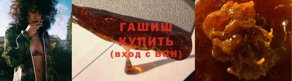 герыч Беломорск