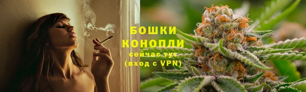 apvp Белоозёрский