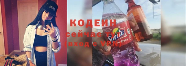 apvp Белоозёрский