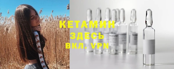 apvp Белоозёрский
