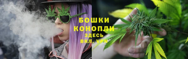 герыч Беломорск