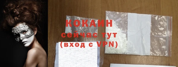 apvp Белоозёрский