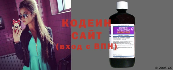 меф VHQ Белокуриха