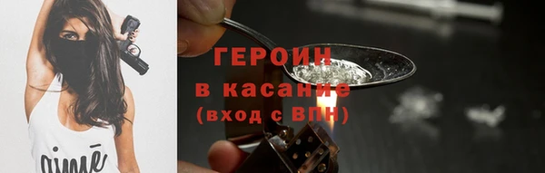 apvp Белоозёрский