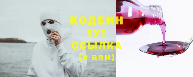 apvp Белоозёрский
