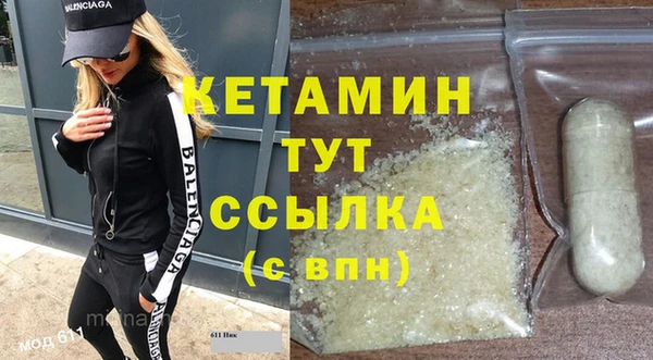 apvp Белоозёрский