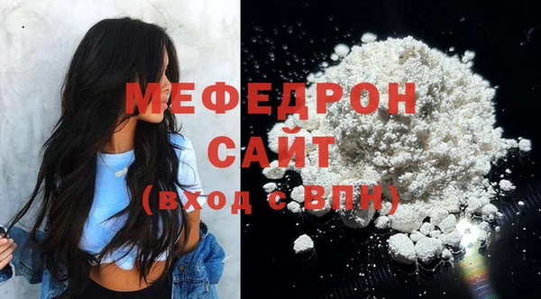 apvp Белоозёрский