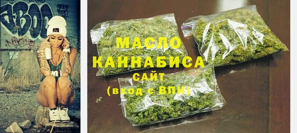 apvp Белоозёрский