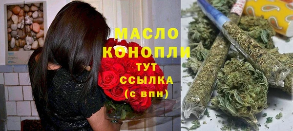 герыч Беломорск
