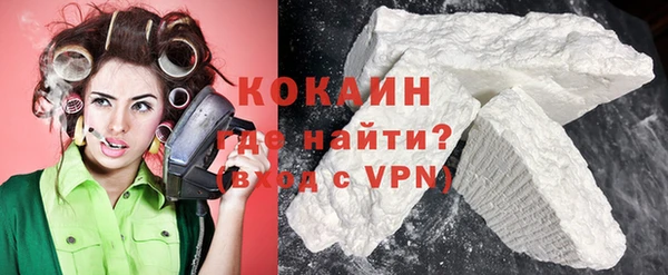apvp Белоозёрский