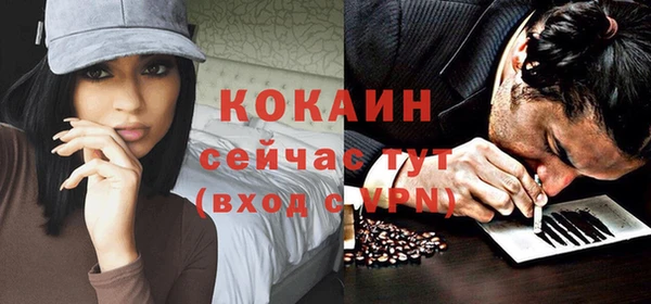 apvp Белоозёрский