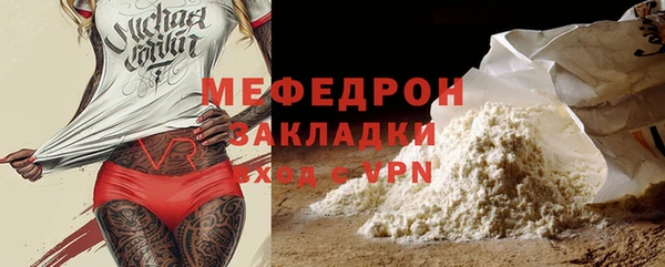 apvp Белоозёрский