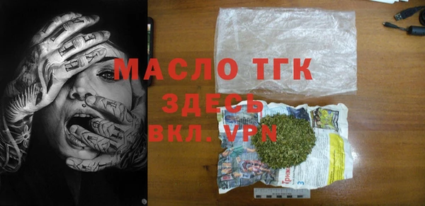 apvp Белоозёрский