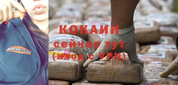 apvp Белоозёрский