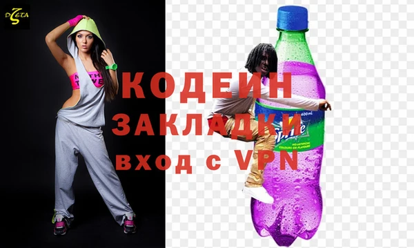 apvp Белоозёрский