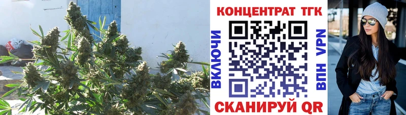 Дистиллят ТГК вейп с тгк Волжск